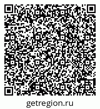 79066867529