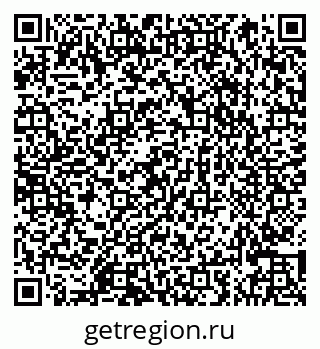 79066867574