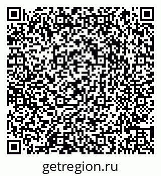 79066867577