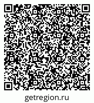 79067000000