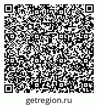 79067000011