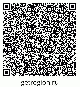 79067000012