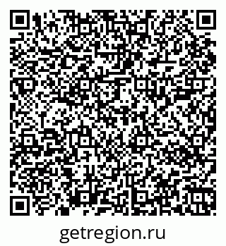 79067000045