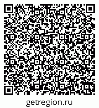 79067000054