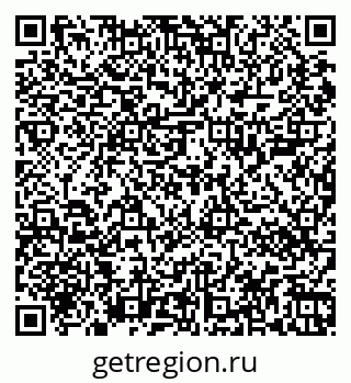79067000097