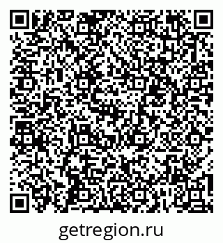 79067000112