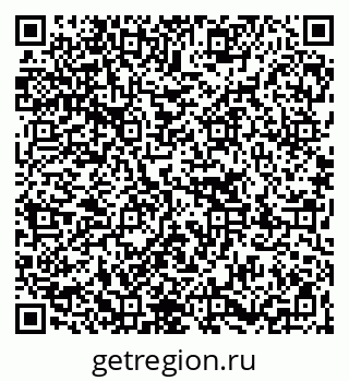 79067000117