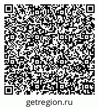 79067000119