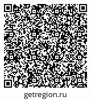 79067000122