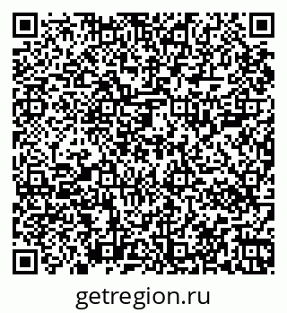79067000123