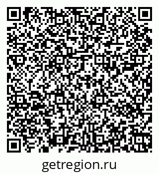 79067000127