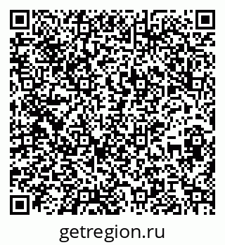 79067000132
