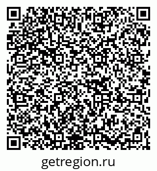 79067000138