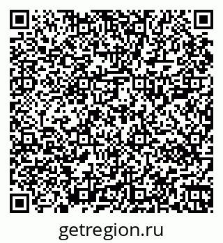 79067000139