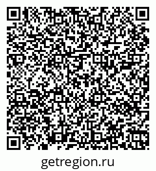 79067000145