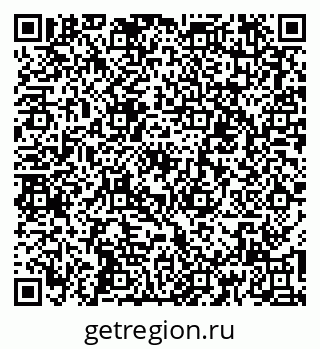 79067000147
