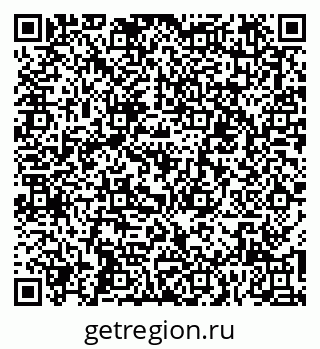 79067000156