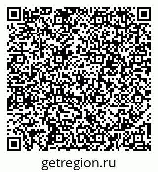 79067000158
