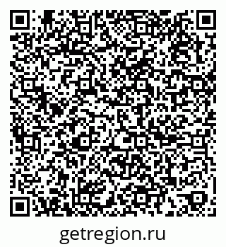 79067000164