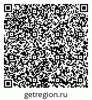 79067000170
