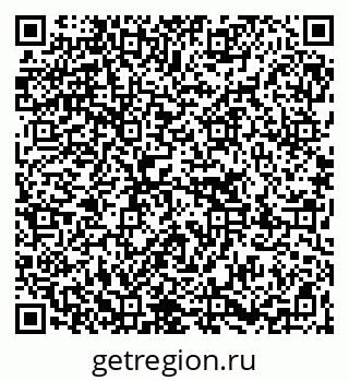 79067000172