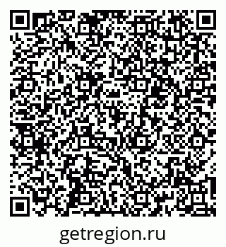 79067000186