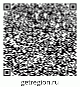79067000202