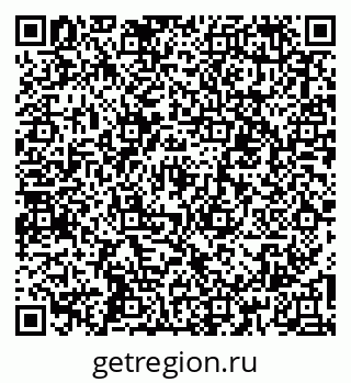 79067000208