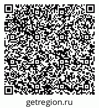 79067000217