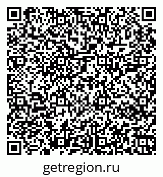 79067000232