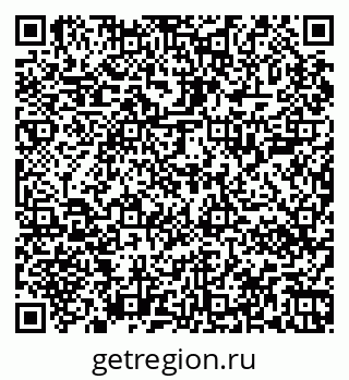 79067000234
