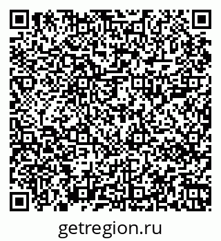 79067000237