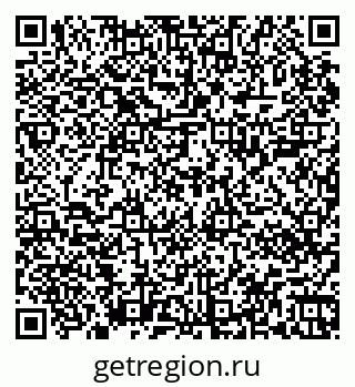 79067000238