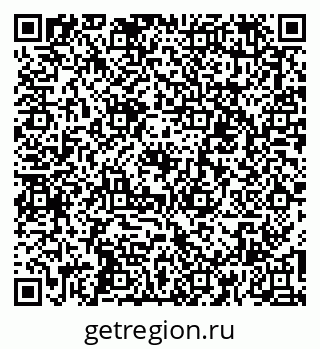 79067000250