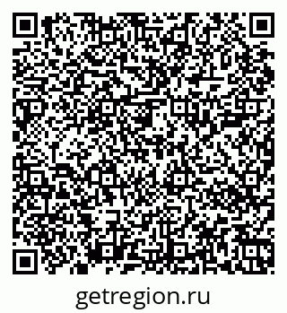 79067000256
