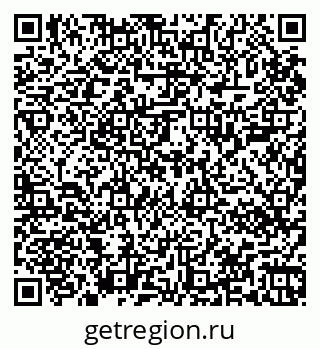 79067000261