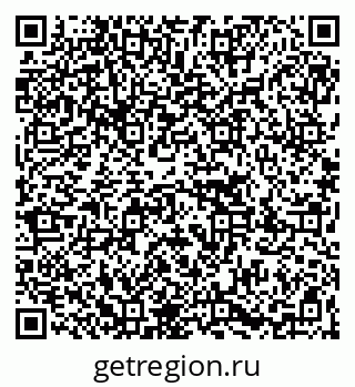79067000262