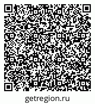 79067000275