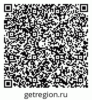 79067000284