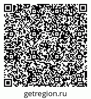 79067000285