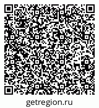 79067000287