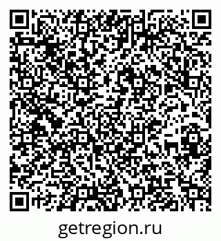 79067000292