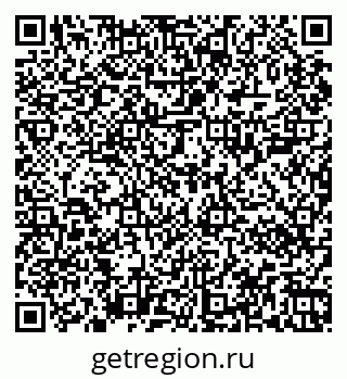 79067000337