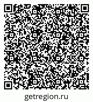 79067000369