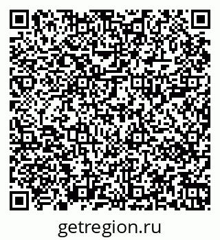79067000376