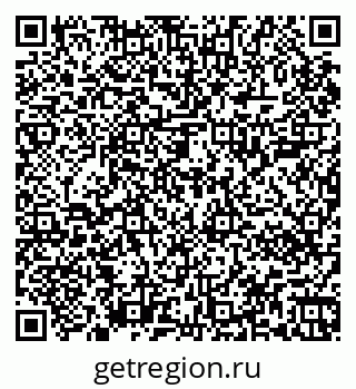 79067000378