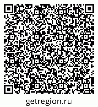79067000382