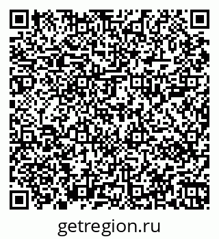 79067000385