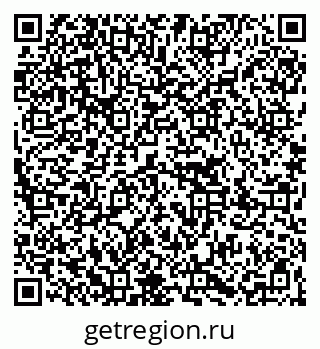79067000386