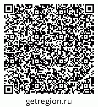 79067000409